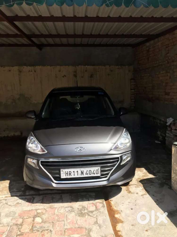 Offer Is Low On Record