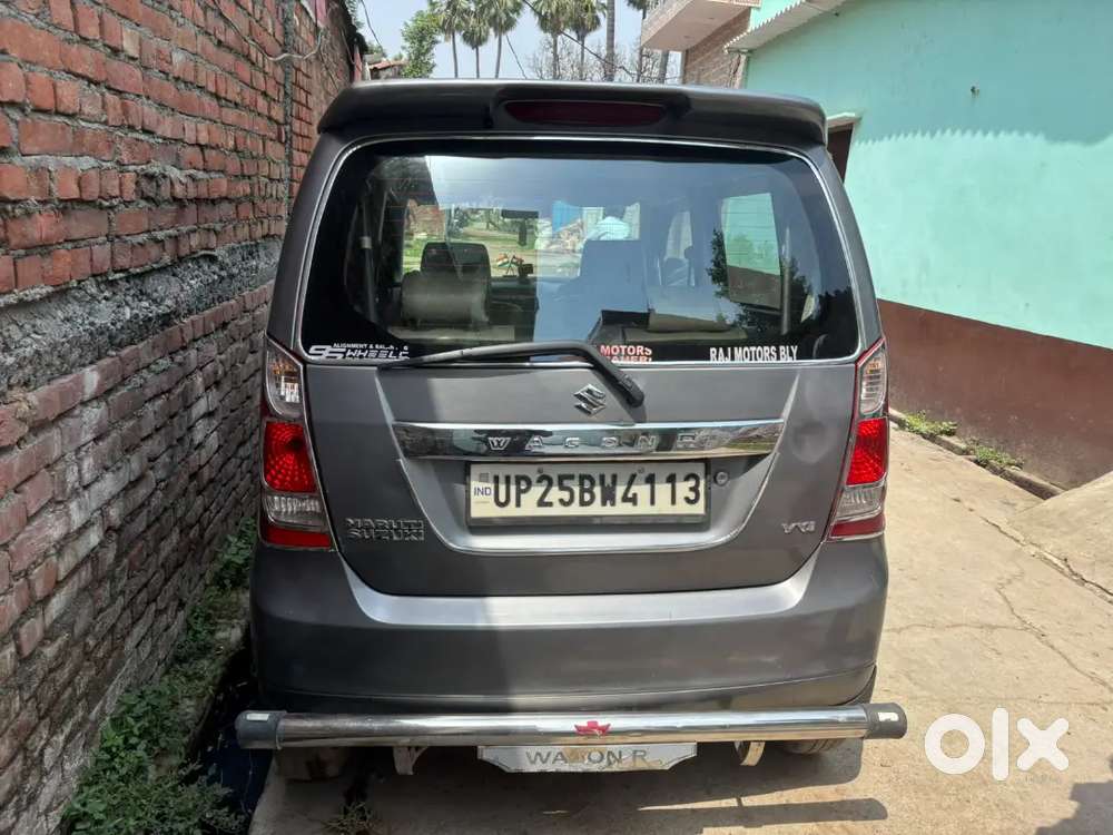 Maruti Suzuki Wagon R 2017 Petrol