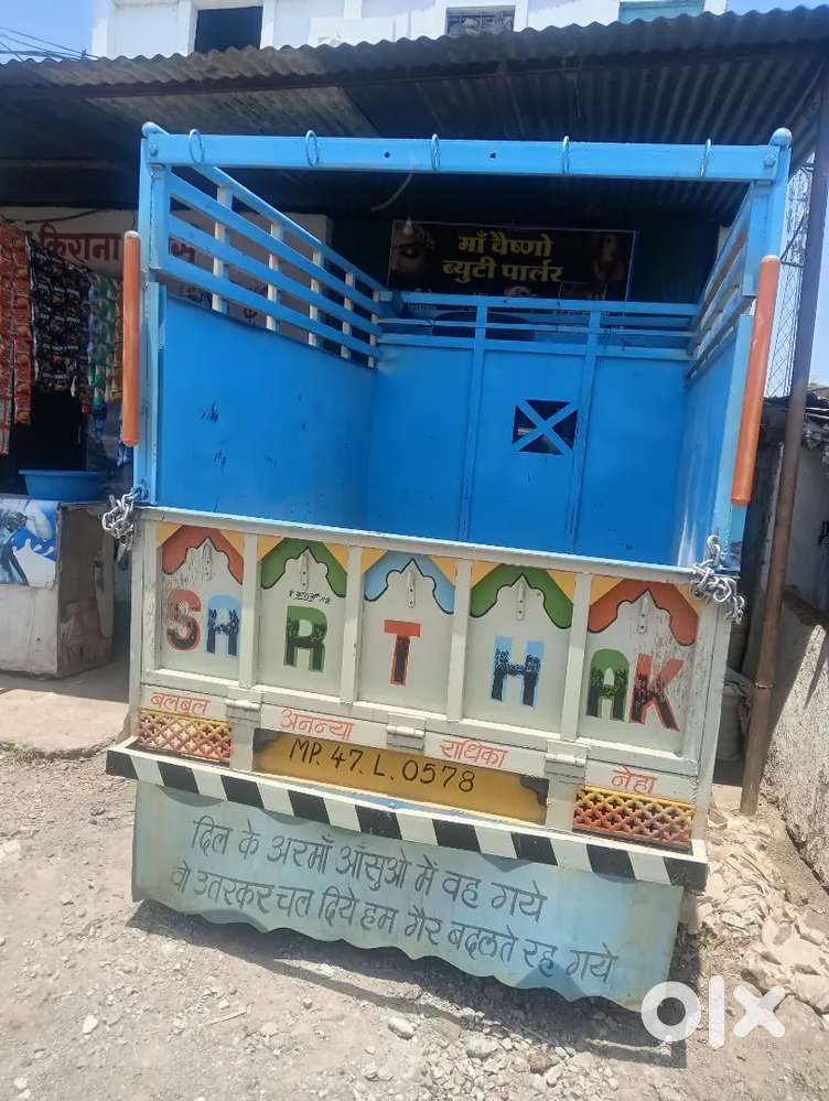 3:30 लख रुपए में देना है गाड़ी के चारों टायर में है पेपर नए हैं