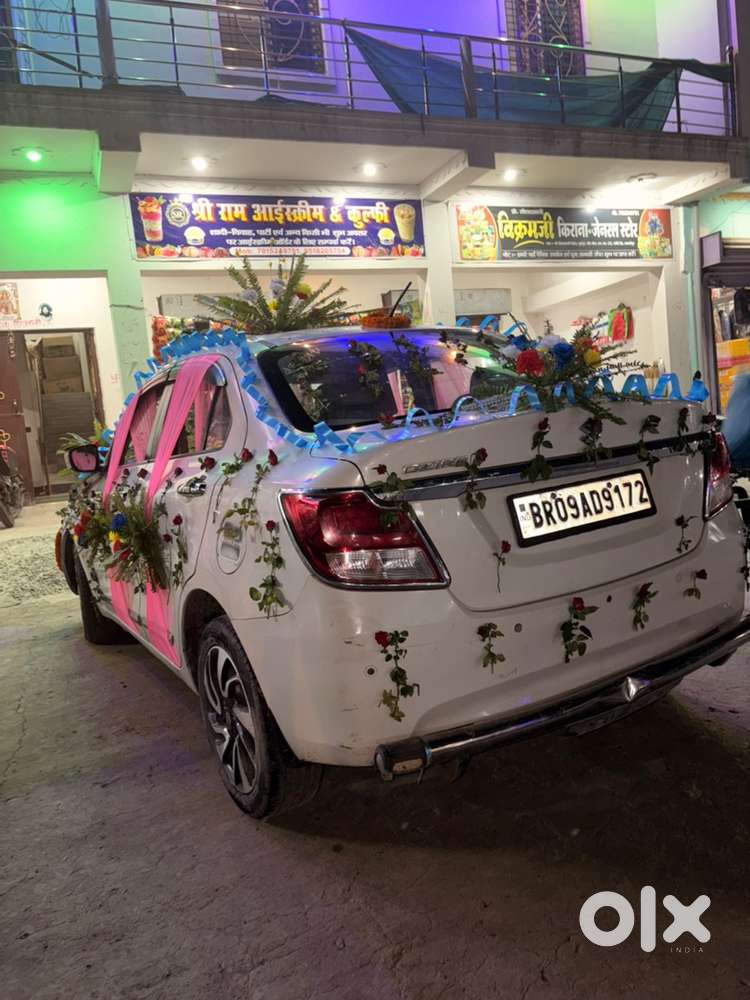 Maruti Suzuki Dzire 2020