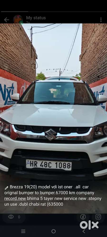 Maruti Suzuki Brezza Vdi 2020