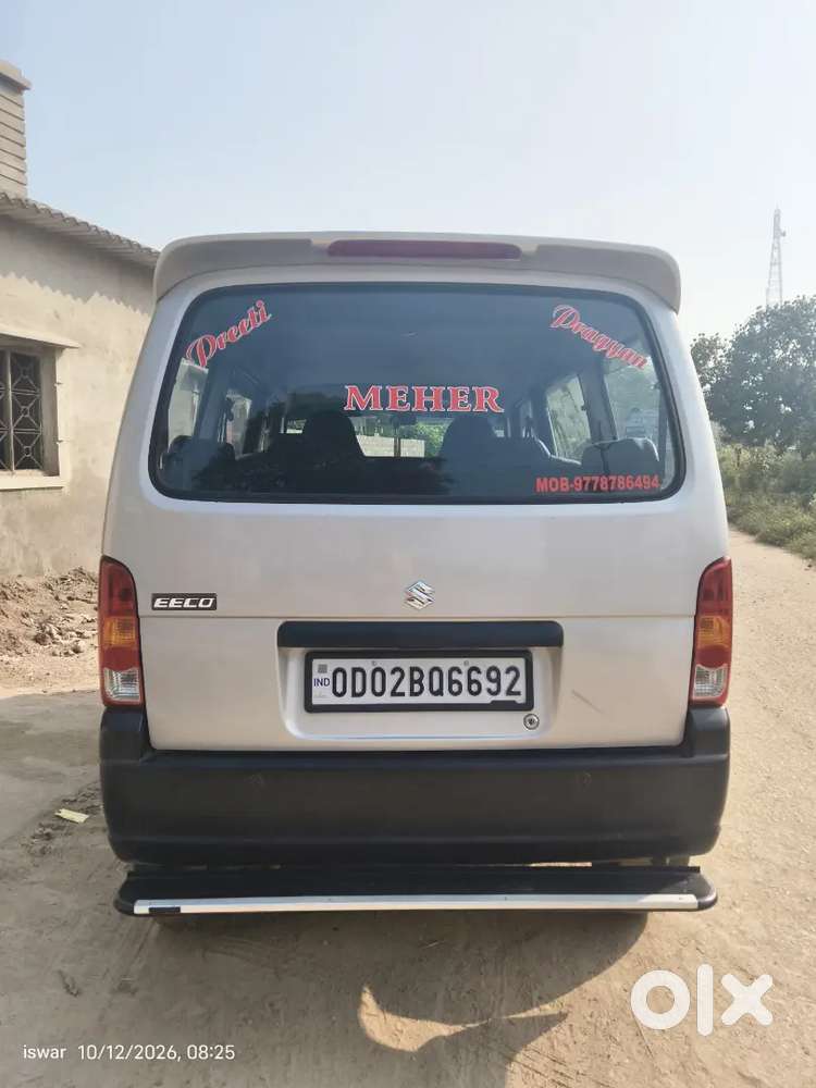 Koi Kam Nehi He