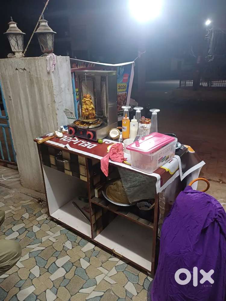 Shawarma machine
