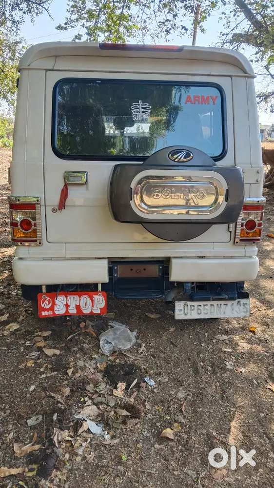 Mahindra Bolero Power Plus 2019