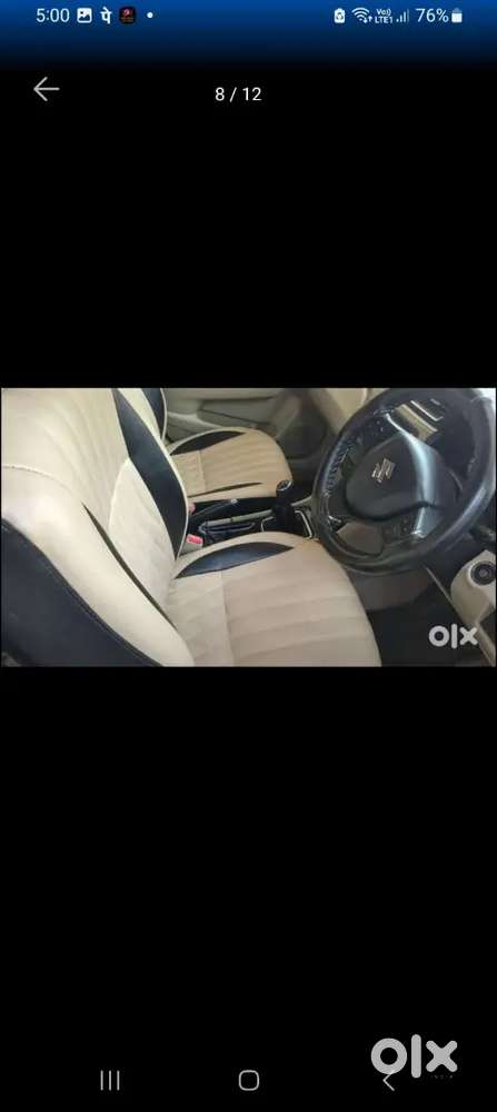 Maruti Suzuki Ciaz 2021