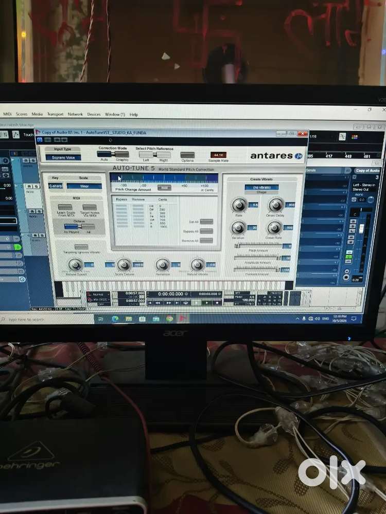 Music Recording Studio All Setup