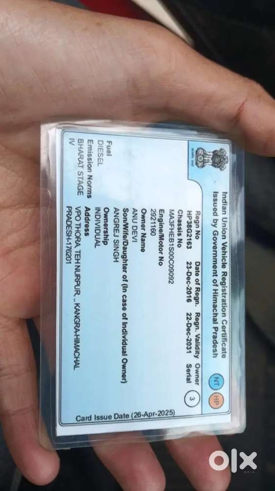 Good Condition Car Not Problem