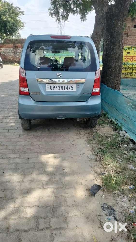 बहुत अच्छी है