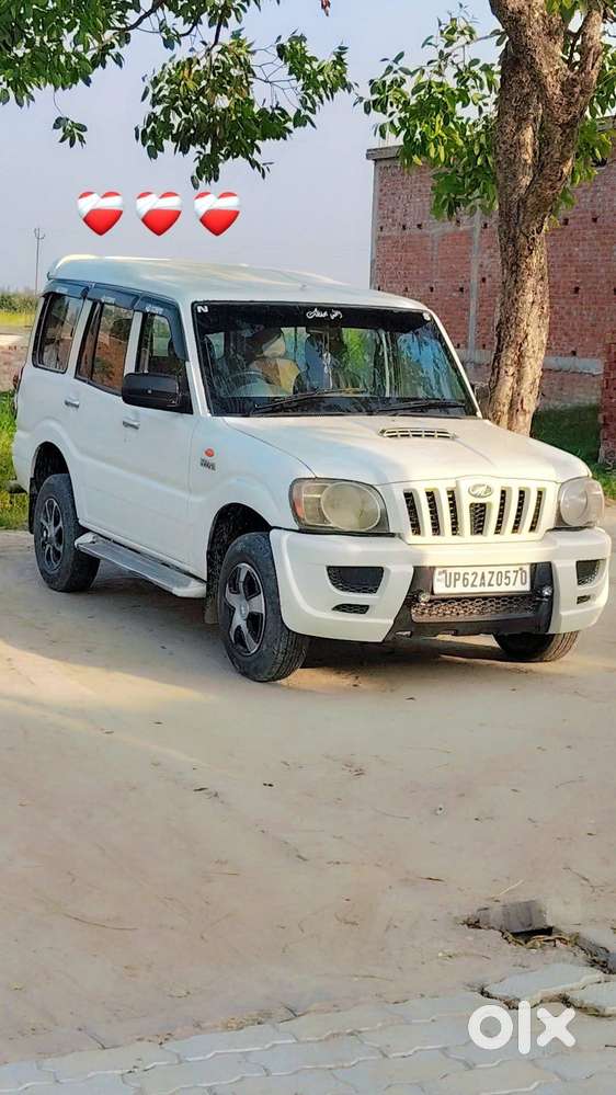 Mony Problem