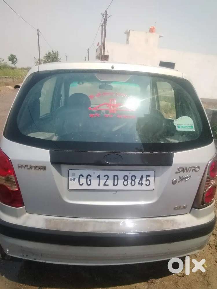 Top Condition Running Condition