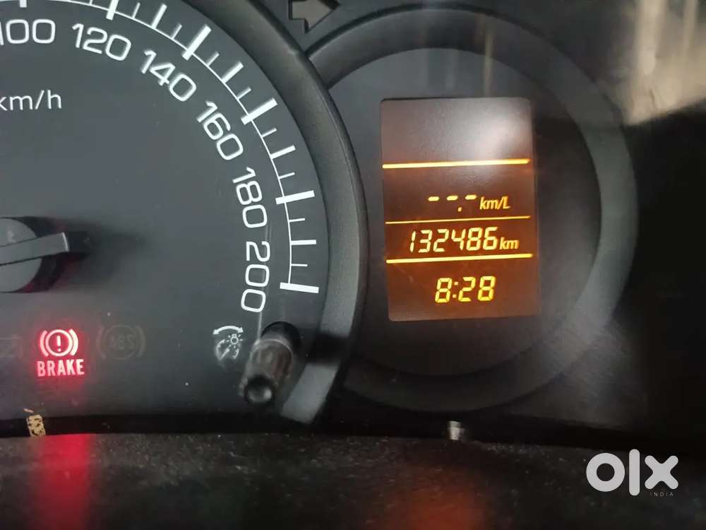 Maruti Suzuki Swift Tour 2017 Ending