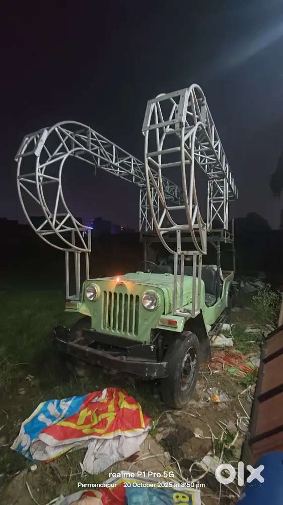 Dj Truss Jeep And Generator