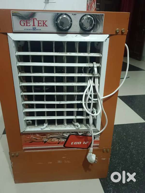 New cooler urgent sell