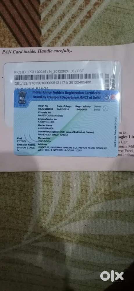 Maruti Suzuki Wagon R 2014 Petrol Lxi