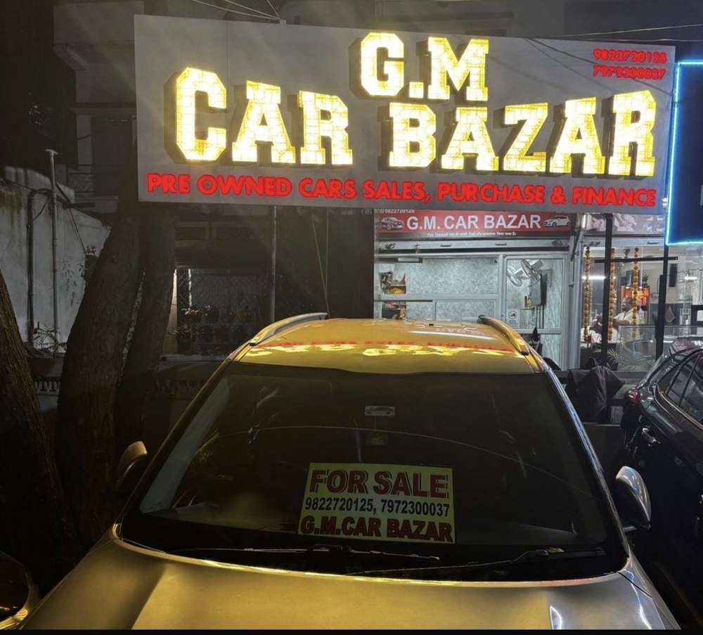 dealer_logo
