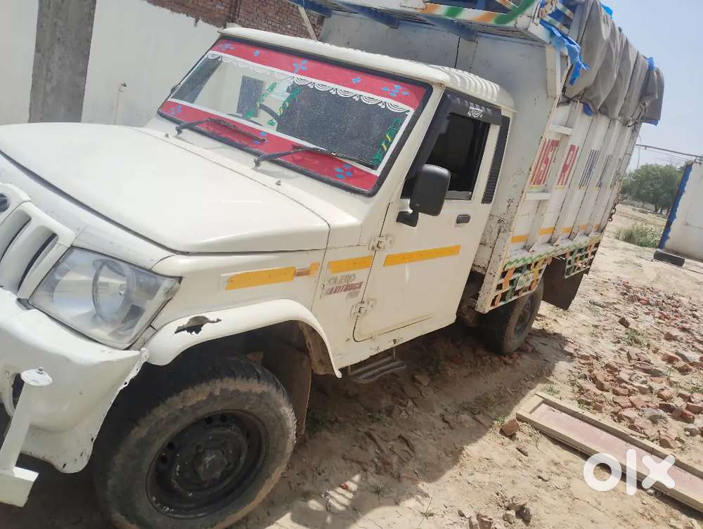 Mahindra Max 2014 Diesel Good Condition