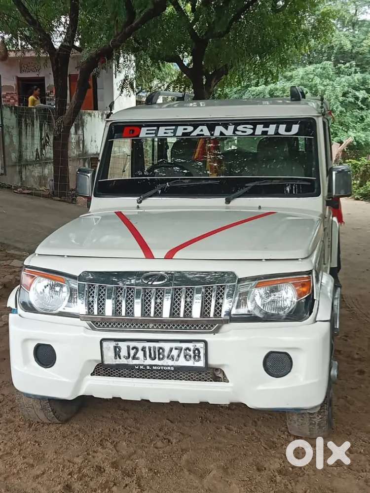 Mahindra Bolero Power Plus 2017 Diesel Good Condition
