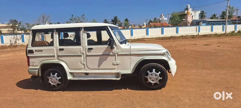 Good Condition Slightly Negotiable