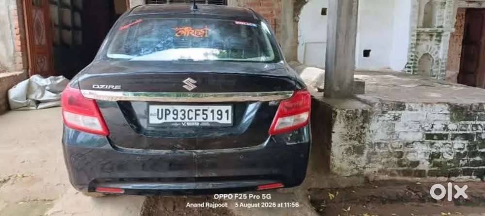 Maruti Suzuki Dzire 2024 Petrol Plus
