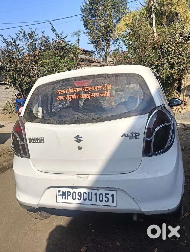 Maruti Car