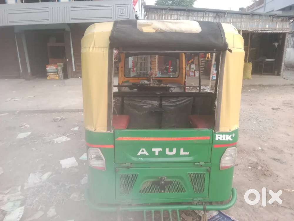 Atul Ka Auto H