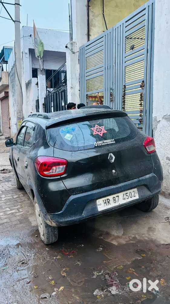 Muje Y Urgent Sell Krni Hai