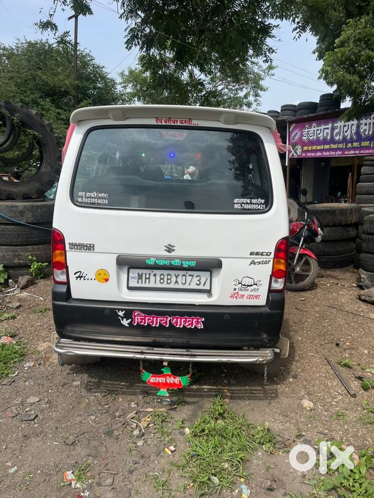 Maruti Suzuki 2022 Suv