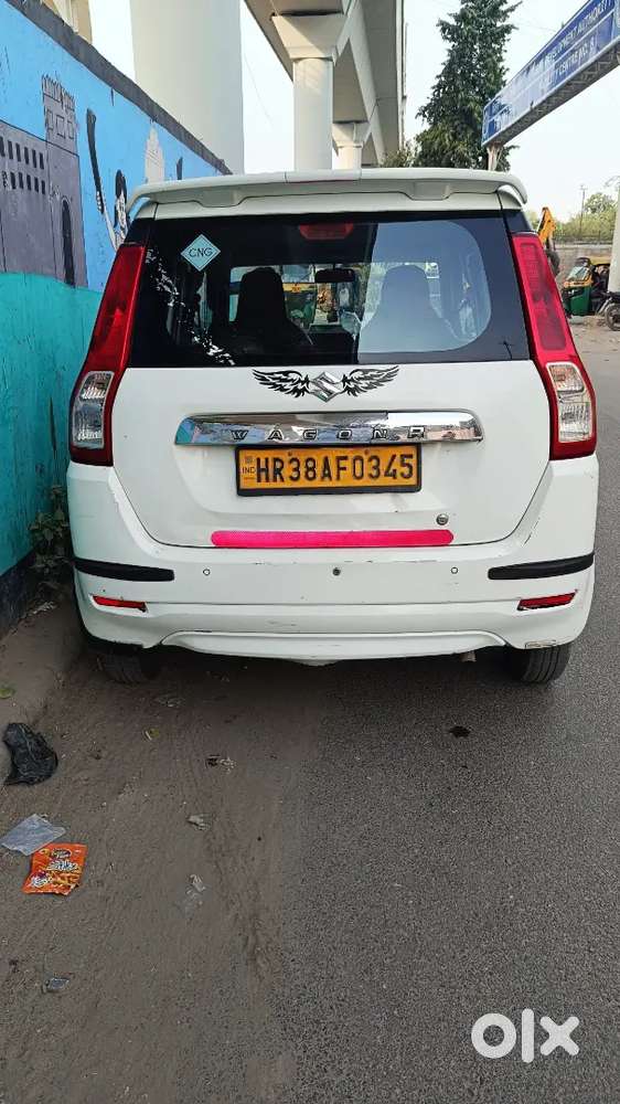 Maruti Suzuki Wagon R 2023 Lxi Cng