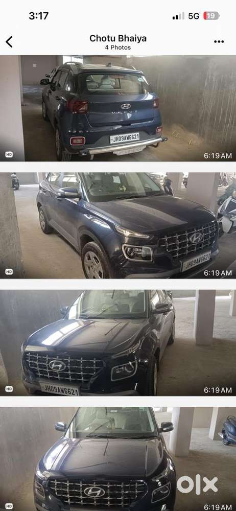 Very Good Condition