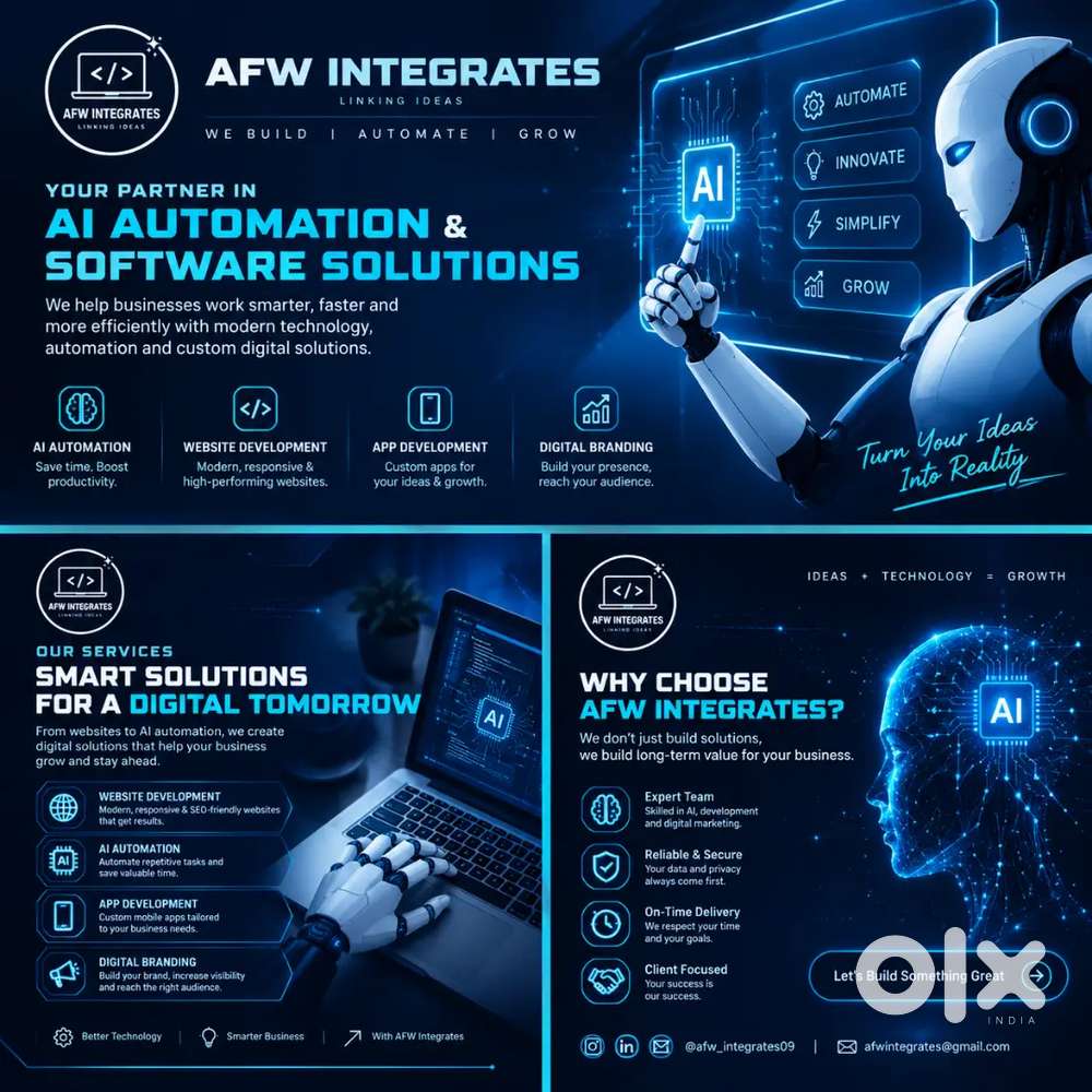 AFW integrates