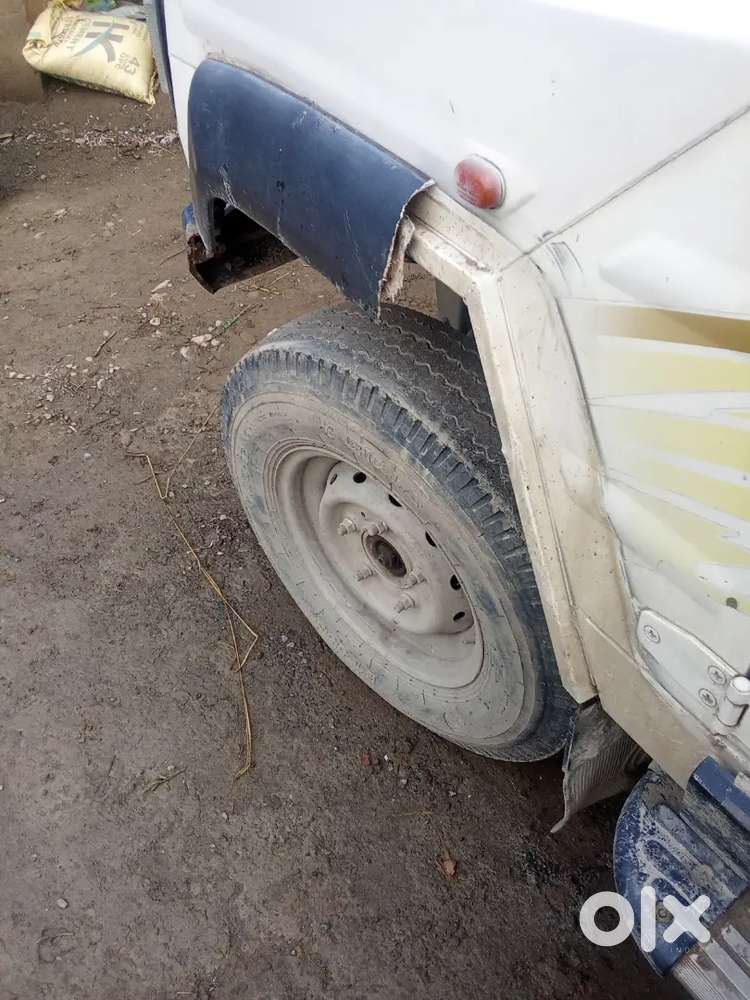 Force Pickup Urgent Sale