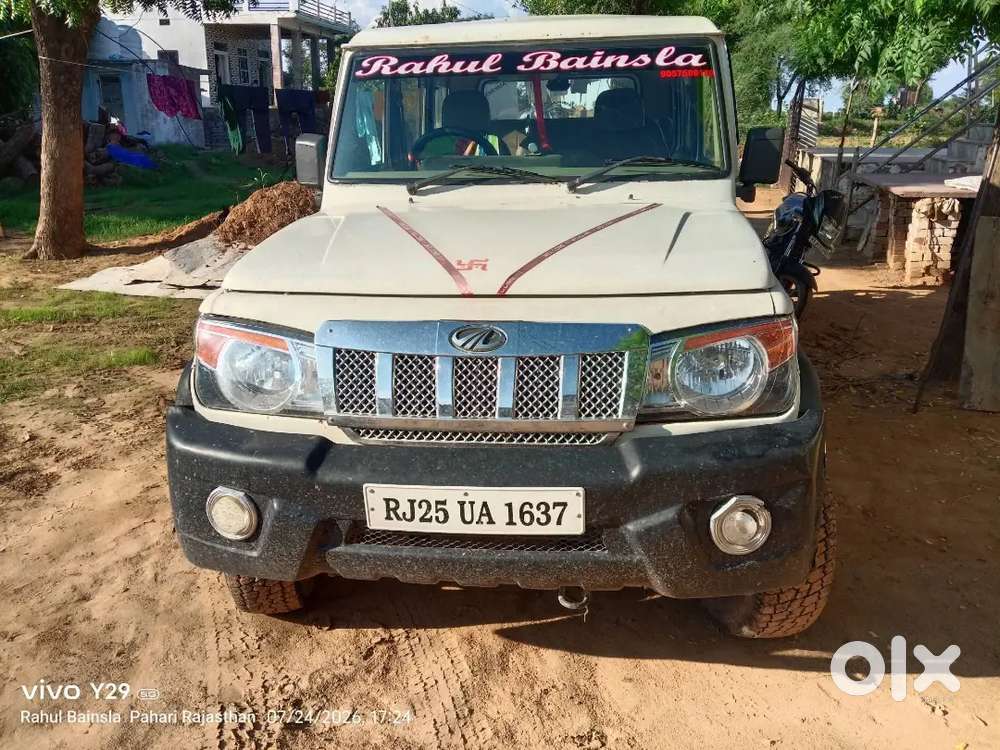 2014 Mahindra Bolero Slx 2wd Bsiii