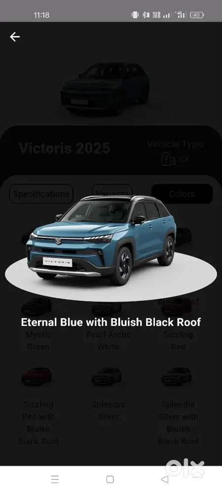 Maruti Suzuki Victoris 2026 Petrol 00 Km Driven