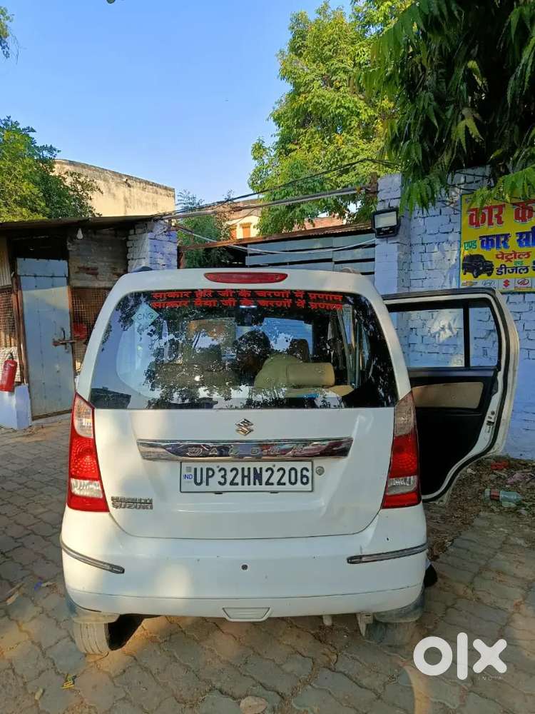 Maruti Suzuki Wagon R 2017