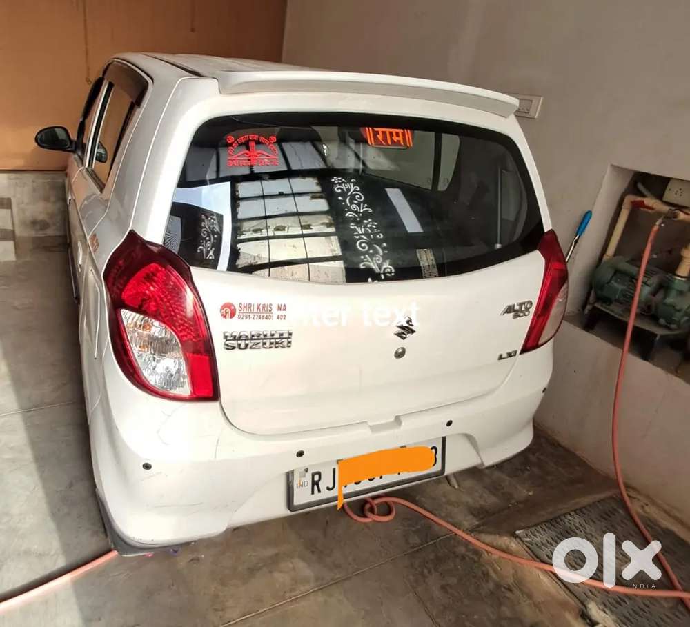 Maruti Suzuki 800 2016 Petrol