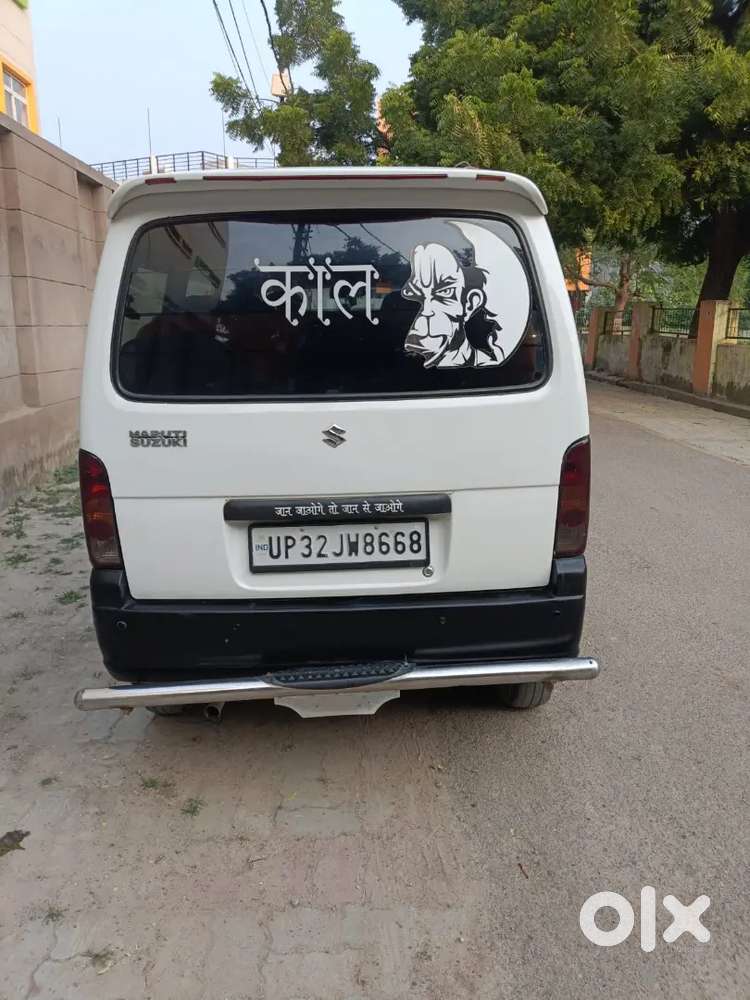 Car Is गुड कंडीशन