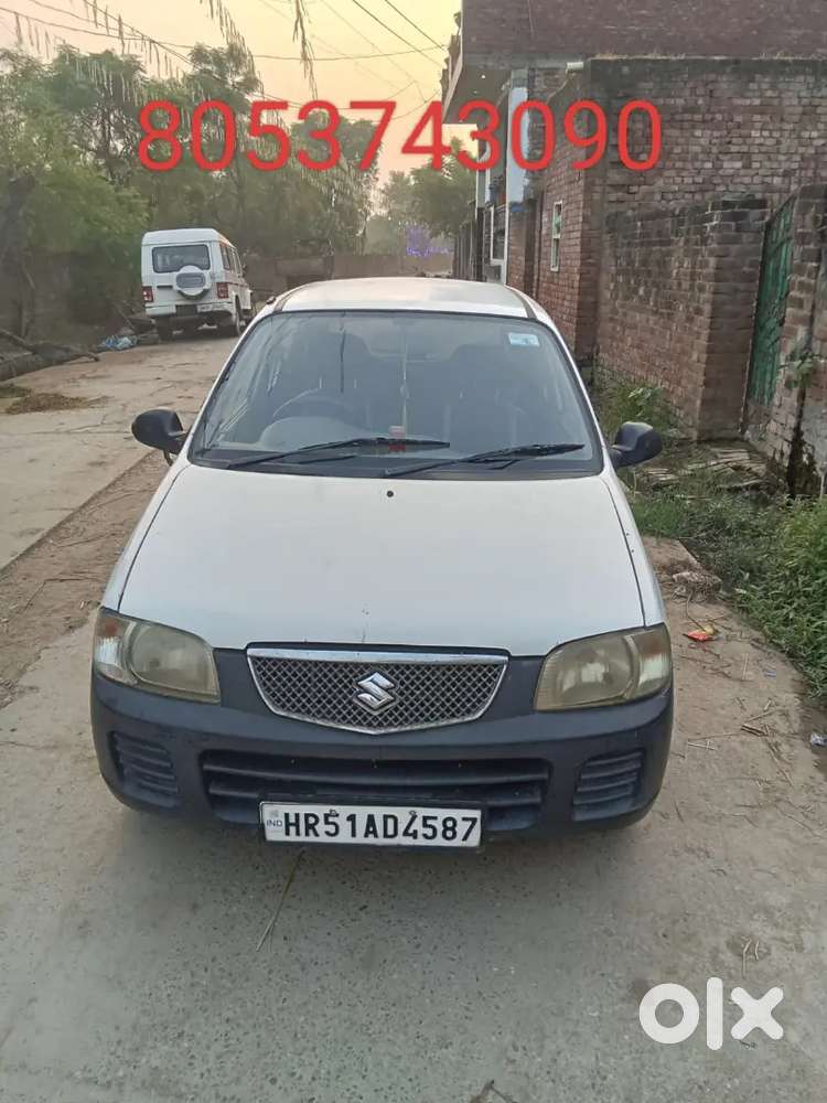 Ok Car Kurukshetra Registration