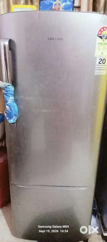 Samsung fridge