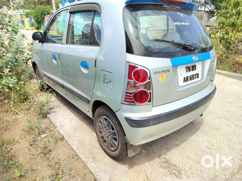 நோ எப்சி நோ இன்சூரன்ஸ்