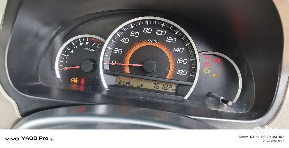 Maruti Suzuki Wagon R 2015 Petrol 76190 Km Driven