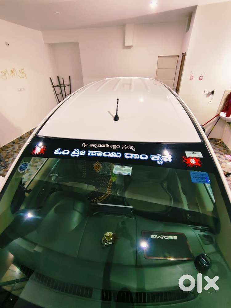 Maruti Ertiga Zxi 2017