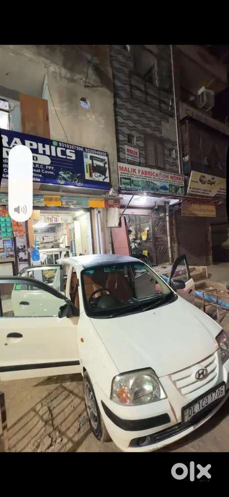 Hyundai New Santro 2013 Era