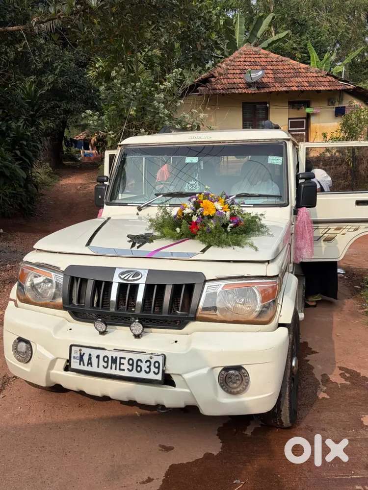 Very Good Condition Vehicle