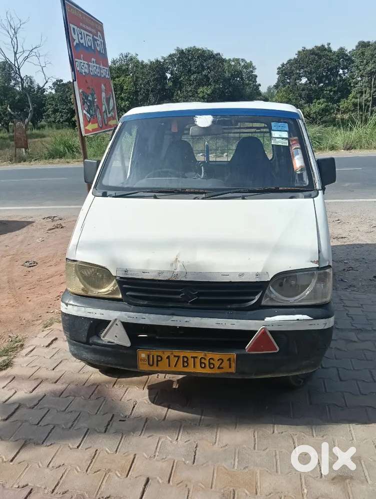 मैं अपनी कार बेचना चाहता हूं