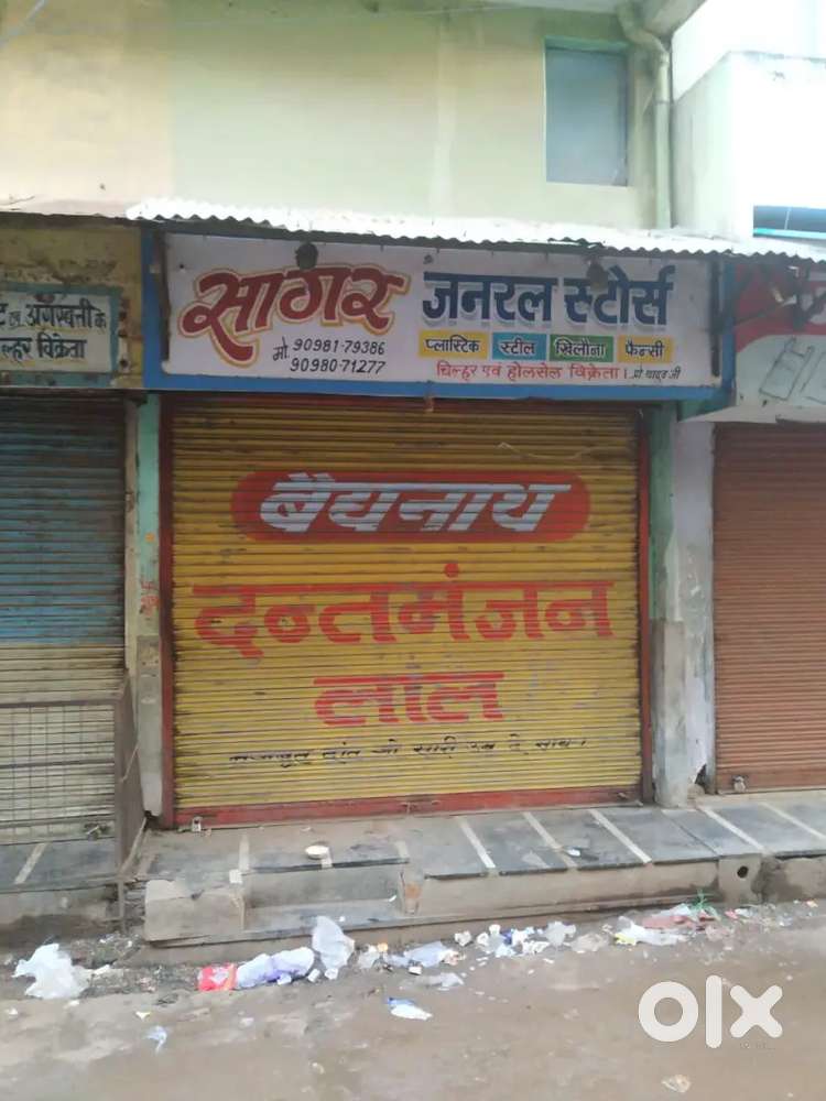 Shop for rent