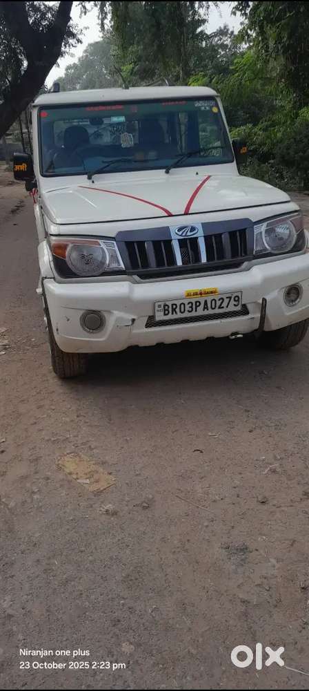 Good Condition Me Hai