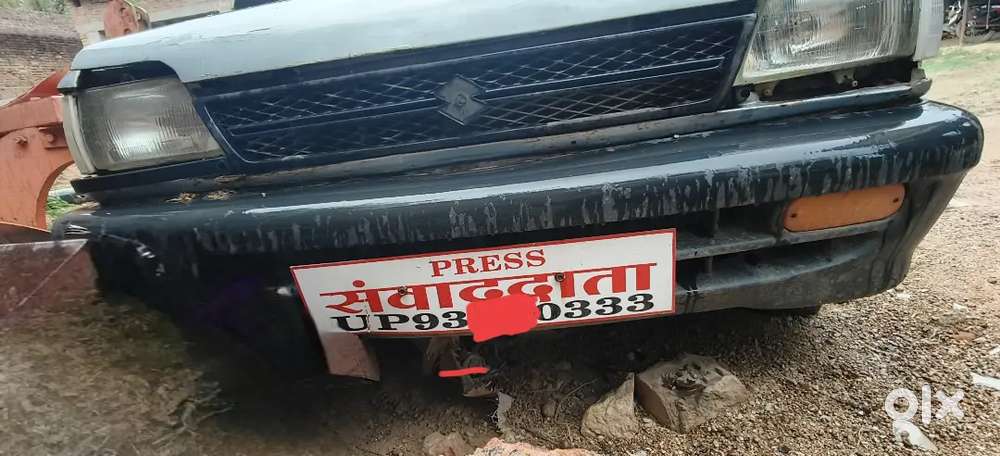 Vip Number ( 0333 )
