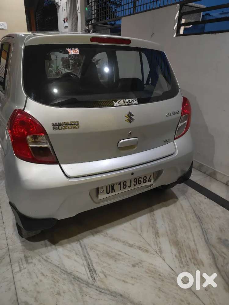Family Car