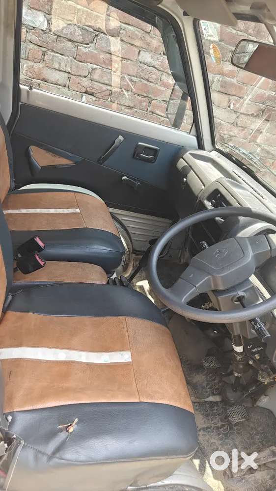 Very Good Condition