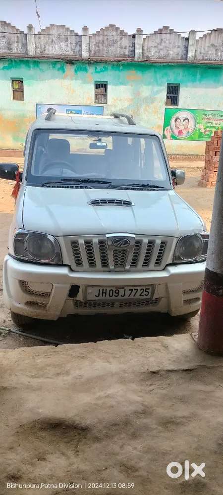 मुझे एर्टिगा लेना है पैसा कम करने वाले कॉल मत करे